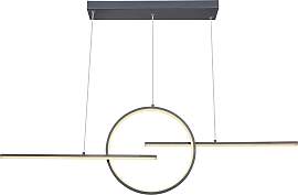 GLOBO LIGHTING LED Pendelleuchte
