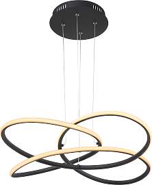GLOBO LIGHTING LED Pendelleuchte