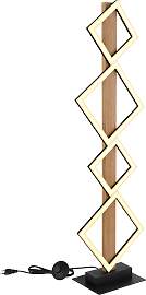 GLOBO LIGHTING LED Stehlampe "DUSTIN",