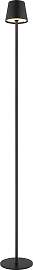 GLOBO LIGHTING LED Stehlampe "VANNIE",