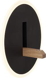 GLOBO LIGHTING LED Wandleuchte "AVERY",