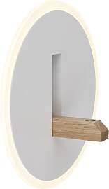 GLOBO LIGHTING LED Wandleuchte "AVERY",