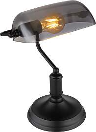 GLOBO LIGHTING Schreibtischlampe