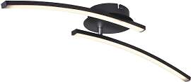Globo Lighting, schwarz matt