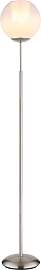 GLOBO LIGHTING Stehlampe "BARRY", nickel 