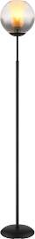 GLOBO LIGHTING Stehlampe "BARRY",