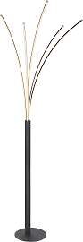 GLOBO LIGHTING Stehlampe "BIZZY",