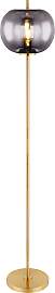GLOBO LIGHTING Stehlampe "BLACKY I",