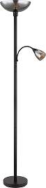 GLOBO LIGHTING Stehlampe "BLADE",