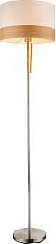 GLOBO LIGHTING Stehlampe "CHIPSY",
