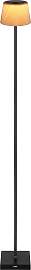 GLOBO LIGHTING Stehlampe "GREGOIR",