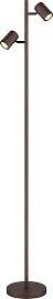 GLOBO LIGHTING Stehlampe "JAMES",