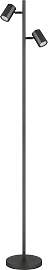 GLOBO LIGHTING Stehlampe "JAMES", grau