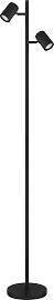 GLOBO LIGHTING Stehlampe "JAMES",