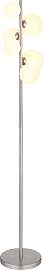 GLOBO LIGHTING Stehlampe "RIHA", nickel