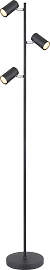 GLOBO LIGHTING Stehlampe "ROBBY",