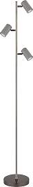 GLOBO LIGHTING Stehlampe "ROBBY",