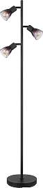 GLOBO LIGHTING Stehlampe "SATELLA",