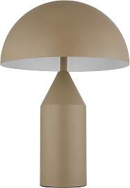 GLOBO LIGHTING Tischleuchte "ATOMA",