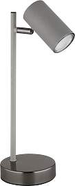 GLOBO LIGHTING Tischleuchte "ROBBY",