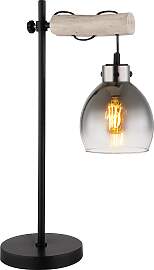 GLOBO LIGHTING Tischleuchte "RYAN",