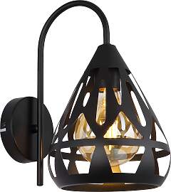 GLOBO LIGHTING Wandleuchte "HASSAN",