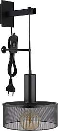 GLOBO LIGHTING Wandleuchte "JEDD",