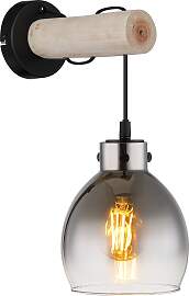 GLOBO LIGHTING Wandleuchte "RYAN",
