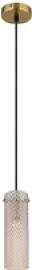 GLOBO Pendelleuchte amber gold Metall Glas H/D: