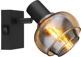 Globo Wandleuchte Wandlampe Flurleuchte