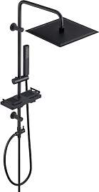 Görbach Regendusche Duschsystem mit Ablage,