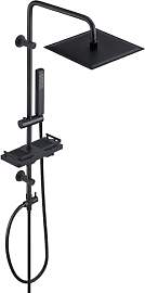 Görbach Regendusche Duschsystem mit