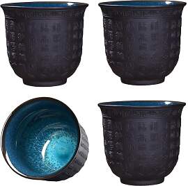 GOMETY 4er Set Japanische Teetasse, 165ml