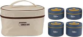 Goshyda Lunch-Box mit Thermobeutel, Tragbare