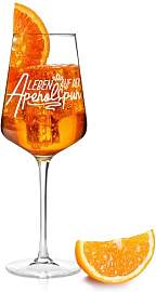GRAVURZEILE Leonardo Aperol Glas mit Gravur -