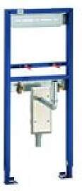 Grohe Rapid SL Waschtisch Element 38625001 mit