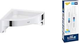 GROHE Start Cube - Eckseifenschale (für