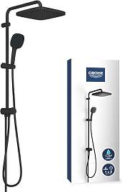 GROHE Vitalio 250, Duschset ohne Armatur,