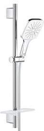 Grohe Vitalio SmartActive 130 Cube Brauseset
