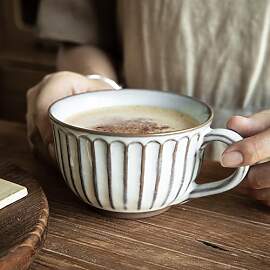 Groß Kaffeetasse XXL Tasse Keramik 700ml