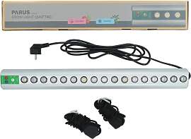 GrowLight Quattro - Parus by Venso LED