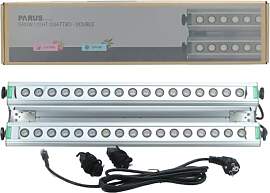 GrowLight Quattro - Parus by Venso LED