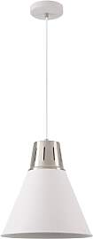 GTV - Pendelleuchte GIANNI Hängelampe Deckenlampe 