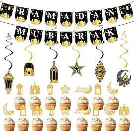 GWAWG Ramadan Deko Set, Ramadan Mubarak Banner