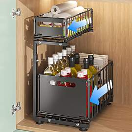 HABITELLO Ausziehbarer Spülschrank Organizer 2