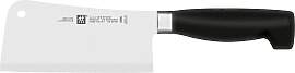 Hackmesser ZWILLING "VIER STERNE",