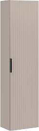 HÄNGESÄULE Adriel Beige