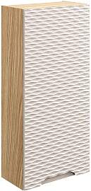 HÄNGESÄULE Elora Beige und Holz