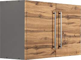 Hängeschrank KOCHSTATION "KS-Samos",