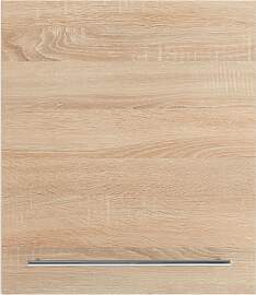 Hängeschrank KOCHSTATION "KS-Trient",